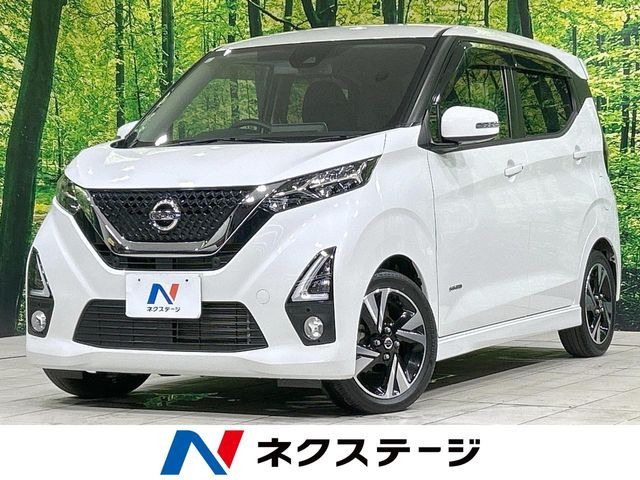 デイズ ハイウェイスター Gターボ 