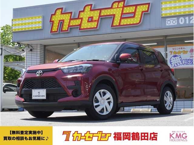 ライズ 1.2 X 