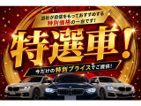 3シリーズセダン 318i Mスポーツ エディション シャドー 