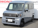 当社試乗車、業務車のN-VAN e:(e:ファン)が入庫です。内外装ともにきれいなお車で、ギャザズ8インチメモリーナビ Bluetooth ETC Rカメラ 等装着しております!