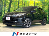 純正ナビ バックカメラ 衝突被害軽減システム 禁煙車 ハーフレザーシート