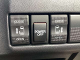 便利な両側電動スライドドア★