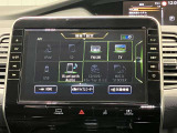 高性能で使いやすい日産純正ナビゲーションです。フルセグTVも鑑賞出来るしBluetooth機能付なのでお手持ちの携帯電話でハンドフリー通話も出来ます。