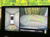 【パノラマモニター】専用のカメラにより、上から見下ろしたような視点で360度クルマの周囲を確認することができます☆死角部分も確認しやすく、狭い場所での切り返しや駐車もスムーズに行えます。