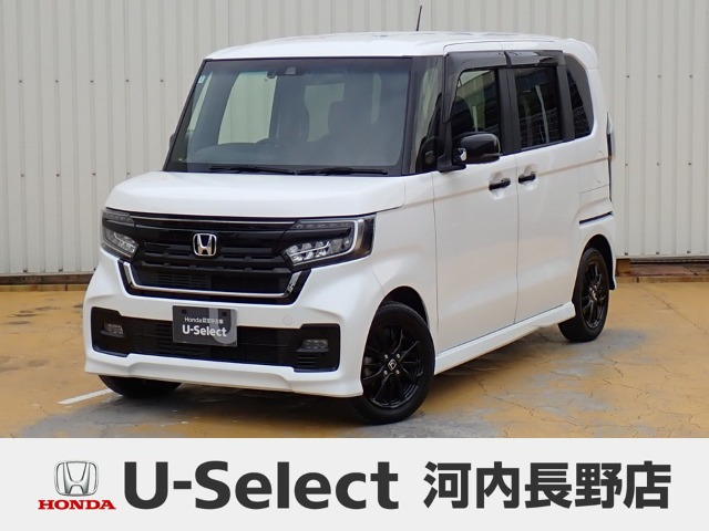 ホンダ N-BOXカスタム 