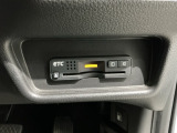 いまや快適なカーライフに欠かせないETCが付いています。