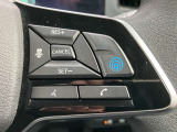 プロパイロットスイッチ。同一車線でのハンドルとアクセルのアシストが可能 長距離ドライブ時に同乗者との会話が弾みます。