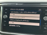 全国ご納車可能になります。陸送費も含めてお気軽にお問合せ下さいませ。