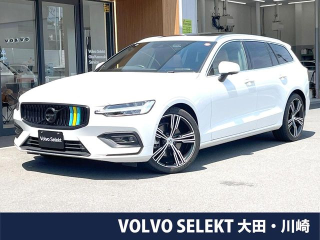 V60 B5 インスクリプション 