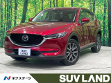 マツダ CX-5