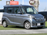 日産 デイズルークス