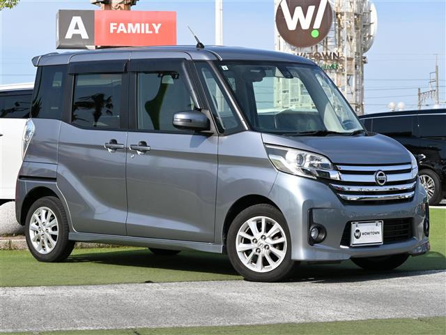 デイズルークス ハイウェイスター S アンシャンテ 助手席スライドアップシート 4WD ...