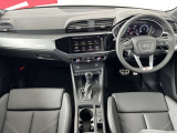 Audiのインテリアはエクステリア同様、優れたデザイン性とクオリティ、そして機能性を兼ね備えております。