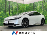 4WD ガラスルーフ 純正SDナビ 全周囲カメラ 寒冷地仕様 禁煙車