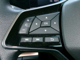 ハンドルスイッチで車両設定・オーディオの選曲や音量調整などが出来、安全性もアップ。