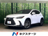ヘーゼル革シート デジタルインナーミラー シートベンチレーション