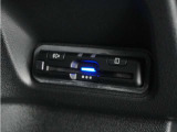 ◆ETC車載器 装備車◆今や必需品のETC!有料道路を利用する際にスムースに通過でき、わずらわしい料金支払いから開放されます!