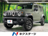 アダプティブクルーズ 禁煙車 コーナーセンサー スマートキー