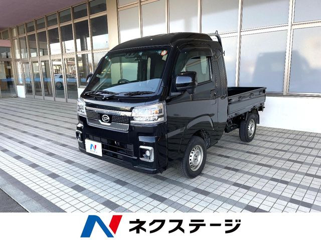 ハイゼットトラック ジャンボ エクストラ 