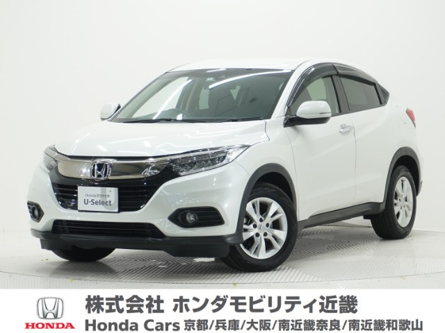 ヴェゼル 1.5 X ホンダセンシング 