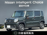 日産福岡カーパレス久留米のお車をご覧になっていただきありがとうございます全国どこでも登録納車可能、全国の日産販売会社でアフターサービスを受ける事ができます。お気軽にご相談下さい。