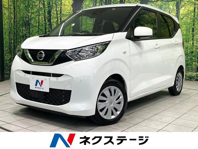 デイズ S 