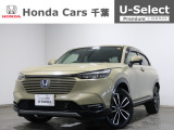 ホンダカーズ千葉 千葉みなと店へようこそ! 当社お墨付き車両!人気車両で充実装備の一台!おススメです☆どうぞご覧くださいませ☆