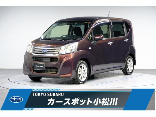 ステラ GS スマートアシスト アルファ ケンウッドナビ ETC
