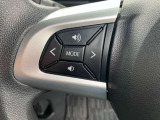 運転席から操作しやすい位置に配備されています♪
