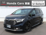 【 ようこそホンダカーズ東総へ! 】オデッセイハイブリッドが入庫しました!グレードはe:HEVアブソルート・EXでボディカラーは人気色のブラックパールです。内外装共に4つ星でおすすめの一台です!