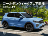 ポロ TSI コンフォートライン 