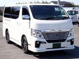 電車でお越しのお客様 埼京線 南古谷駅までお迎えに上がります