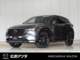 【広島マツダの中古車】当店の展示車両にご興味を持っていただき誠にありがとうございます。ネット掲載車両のため売約済みの場合もございますので、ご来店前に在庫のご確認をお願いいたします。