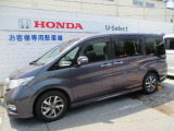 ステップワゴン 1.5 スパーダ 