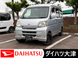 ダイハツ ハイゼットカーゴ