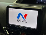 【BIG-X9インチナビ】人気の大画面BIG-Xナビを装備。専用設計で車内の雰囲気にマッチ!ナビ利用時のマップ表示は見やすく、テレビやDVDは臨場感がアップ!いつものドライブがグッと楽しくなります♪