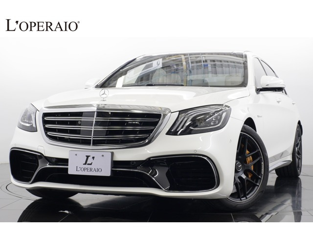 Sクラス AMG S63 ロング カーボンブレーキ AMGダイナミックPKG パフ