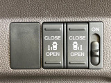 【両側パワースライドドア】スマートキーや運転席のスイッチで後席両側スライドドアの開閉が可能♪電動だから力を入れてドアを開ける必要が無く、小さなお子様でも簡単に開け閉めでき快適です♪