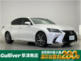 ◆北海道、東北、関東、中部、関西、中国、四国、九州、沖縄、全国各地どこからでも対応可能です!!お気軽にガリバーにお気軽にご相談ください!!
