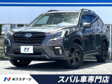 後期型 アイサイトセイフティ+視界拡張 ルーフレール パワーバックドア