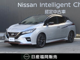 R1年 リーフ NISMO ☆日産コネクトナビ・プロパイロット・アラウンドビュー・ドラレコ・ETC・スマートルームミラー・エマージェンシーブレーキ・踏み間違い防止