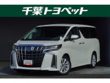 【メイン】 千葉・茨城・埼玉・東京・神奈川での登録、及びご来店いただける方への販売に限らせていただきます。