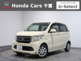 ホンダカーズ千葉U-Select村上へようこそ!! 当社お墨付き車両!人気車両で充実装備の一台!お薦めです!