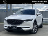 マツダ CX-8
