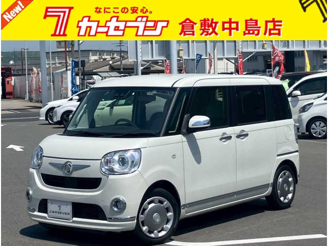 ムーヴキャンバス G メイクアップ SAIII 