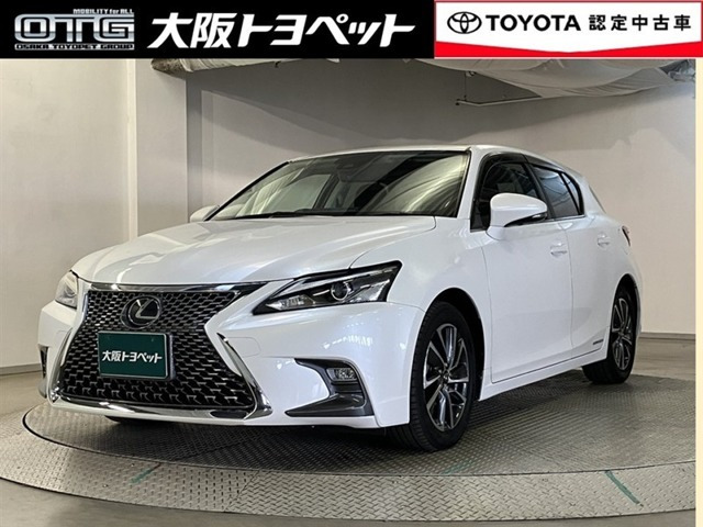 CT 200h バージョン C 