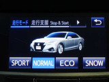雪道などにも対応できる走行モード付きで、様々なシーンにお使いいただけます!