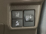 ホンダが推し進める総合先進安全装備のセンシング搭載! 衝突や斜線はみだしなどの危険が予測される時、センサーが警告。ヒューマンエラーを高度先進技術が補完してくれます。