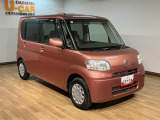 ご質問や疑問などがございましたら大阪ダイハツ U-CAR岸和田  072-436-3148 までお問い合わせお待ちしています。お気軽にお問い合わせください!