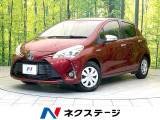 禁煙車 純正SDナビ バックカメラ 衝突被害軽減システム ドラレコ